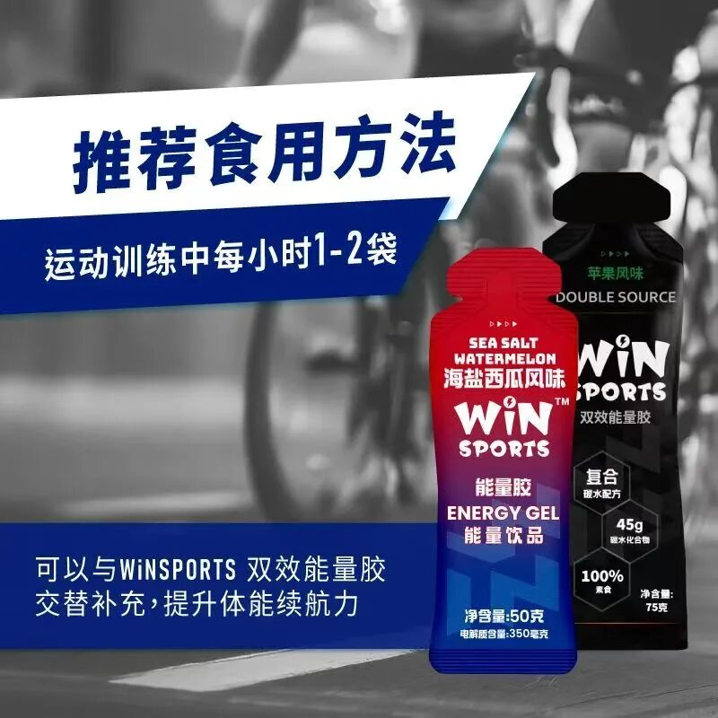 2026 耀骑北京 京津城际往返耐力挑战暨野途环百城北京站报名开启