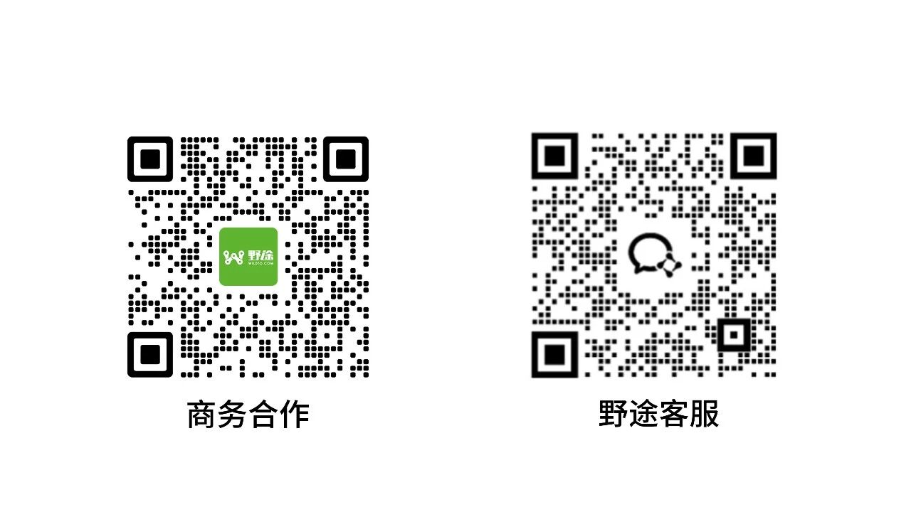 2026 耀骑北京 京津城际往返耐力挑战暨野途环百城北京站报名开启
