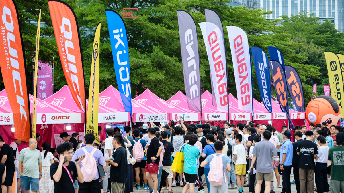 破风鹭岛！2026环意RIDE LIKE A PRO厦门站，究竟有多“顶”？