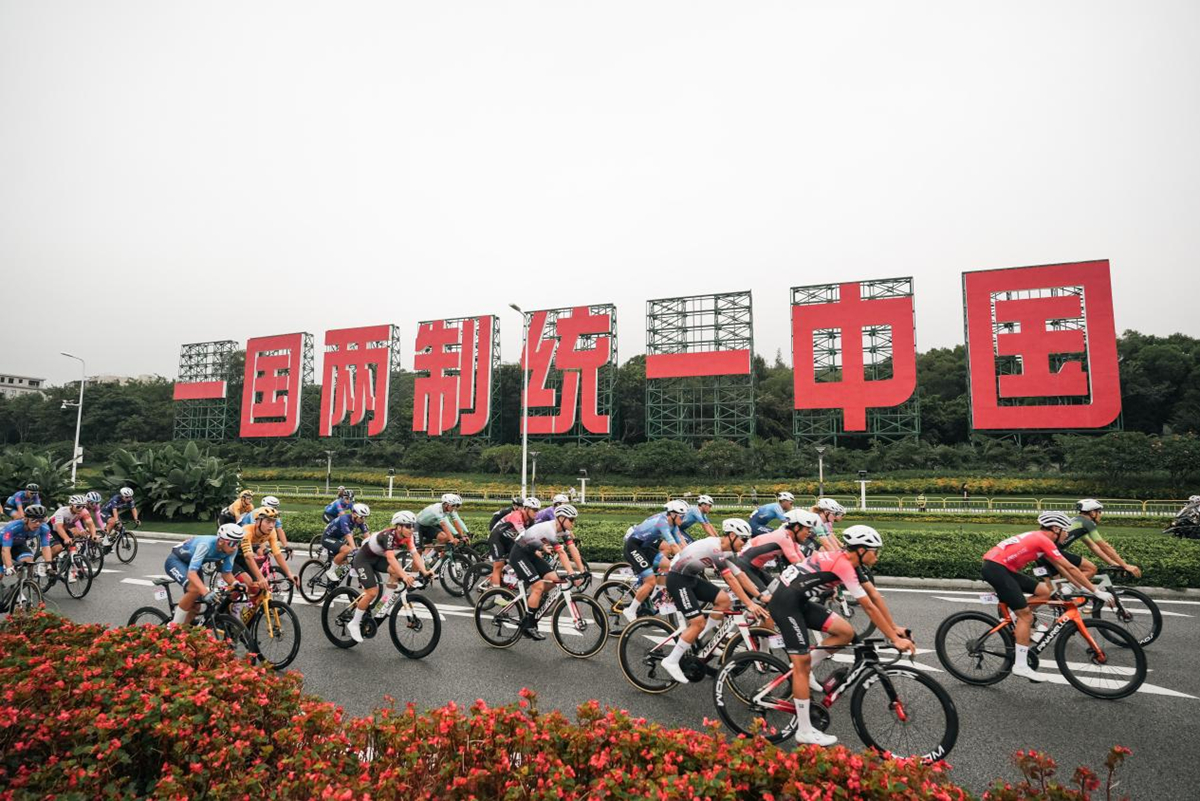 破风鹭岛！2026环意RIDE LIKE A PRO厦门站，究竟有多“顶”？