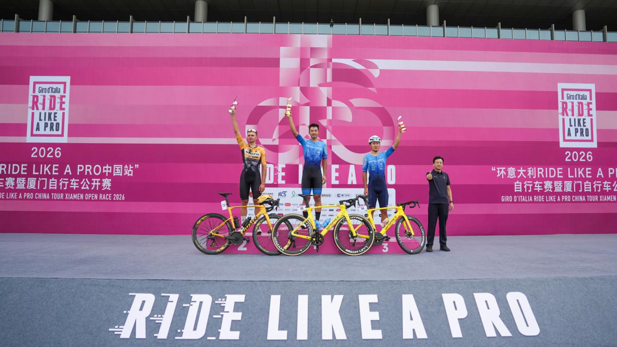 破风鹭岛！2026环意RIDE LIKE A PRO厦门站，究竟有多“顶”？