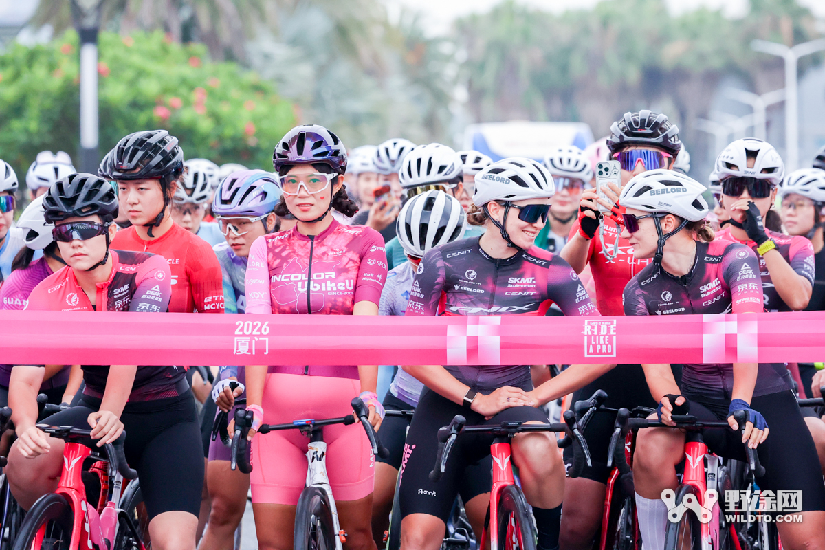 破风鹭岛 粉有“意”思 环意RIDE LIKE A PRO厦门站有多“顶”？