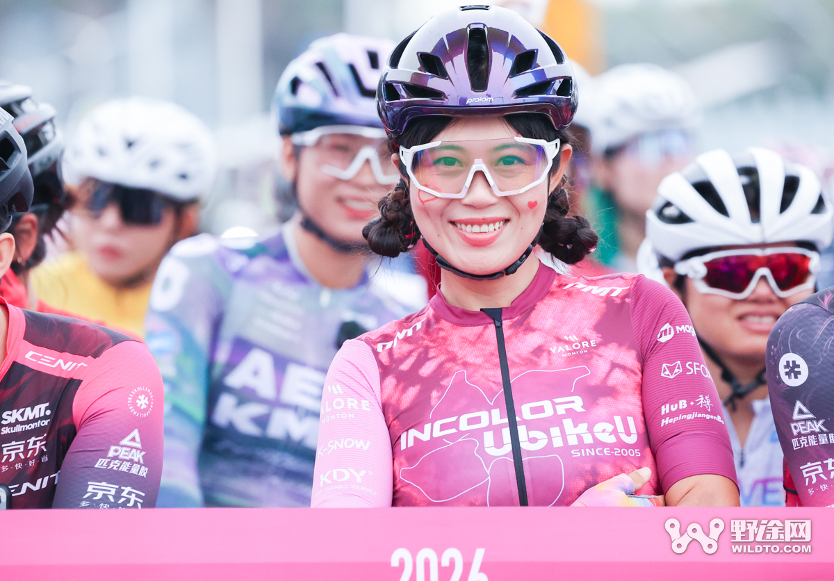 破风鹭岛 粉有“意”思 环意RIDE LIKE A PRO厦门站有多“顶”？