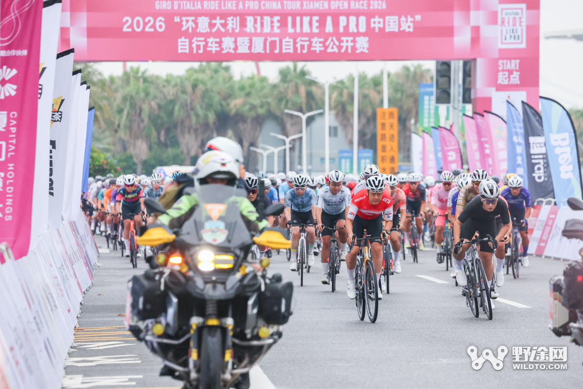 破风鹭岛 粉有“意”思 环意RIDE LIKE A PRO厦门站有多“顶”？