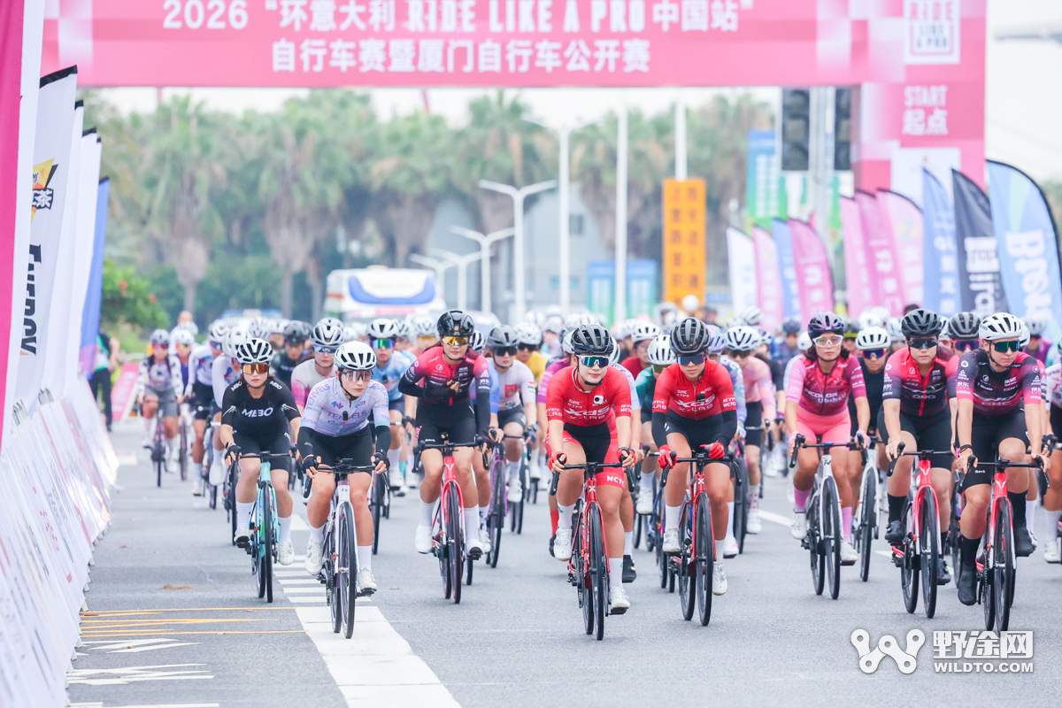 破风鹭岛 粉有“意”思 环意RIDE LIKE A PRO厦门站有多“顶”？