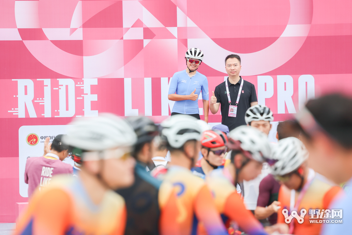 破风鹭岛 粉有“意”思 环意RIDE LIKE A PRO厦门站有多“顶”？