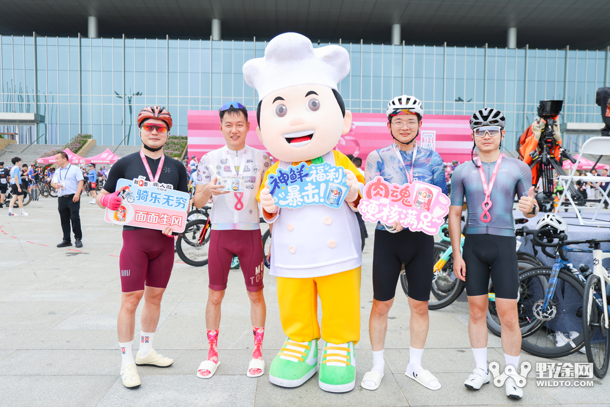 破风鹭岛 粉有“意”思 环意RIDE LIKE A PRO厦门站有多“顶”？