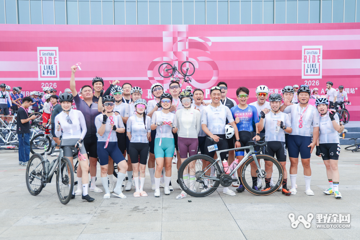 破风鹭岛 粉有“意”思 环意RIDE LIKE A PRO厦门站有多“顶”？