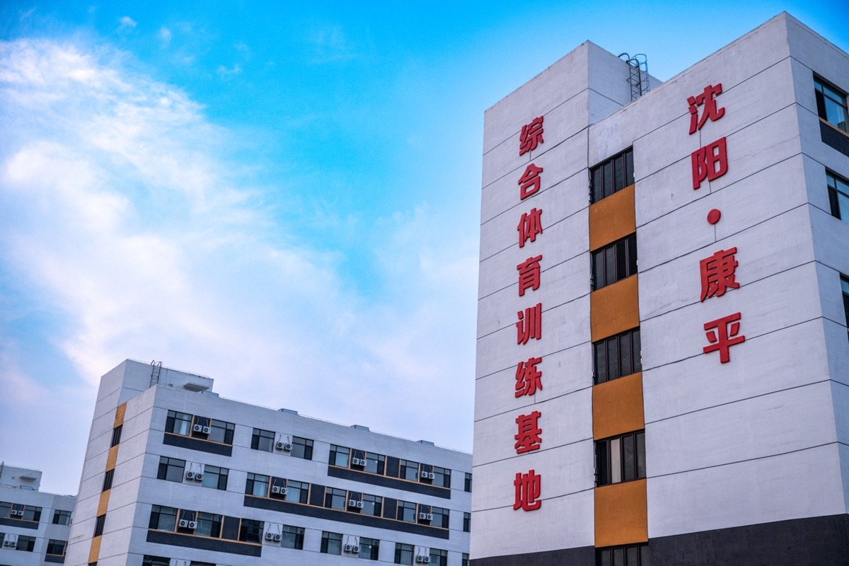 2026年全国公路自行车锦标赛暨全国青年公路自行车锦标赛在沈阳康平圆满落幕