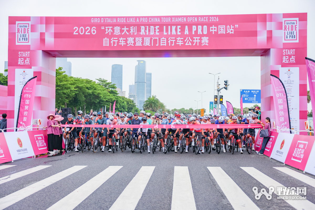 破风鹭岛 粉有“意”思 环意RIDE LIKE A PRO厦门站有多“顶”？