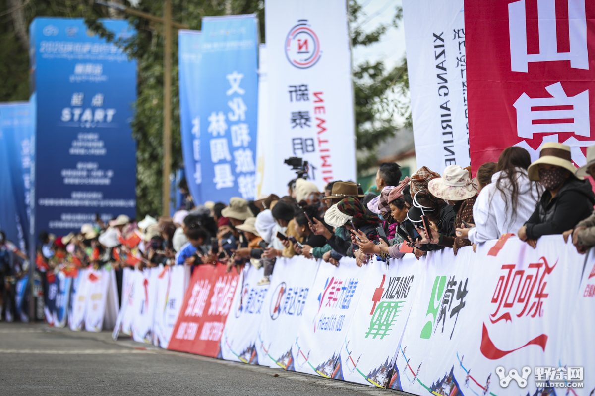 2026环拉萨林周站 | 高原雨战突围  维塔利摘得首冠
