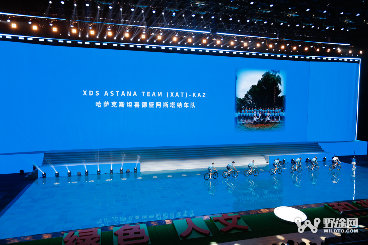 2026年第二十五届环大美青海国际公路自行车赛隆重开幕