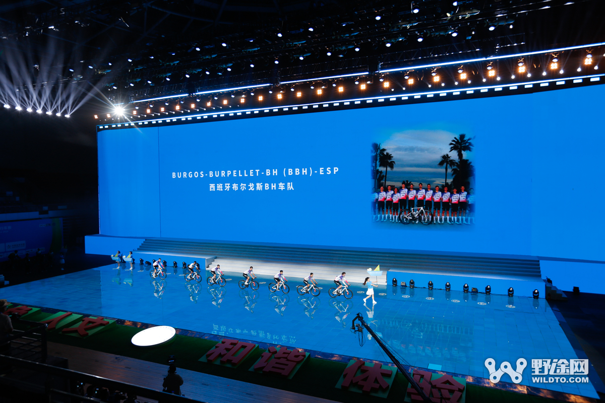 2026年第二十五届环大美青海国际公路自行车赛隆重开幕