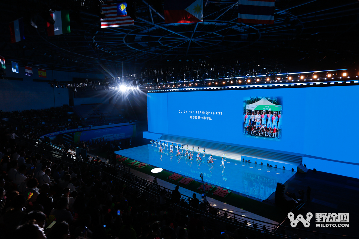 2026年第二十五届环大美青海国际公路自行车赛隆重开幕