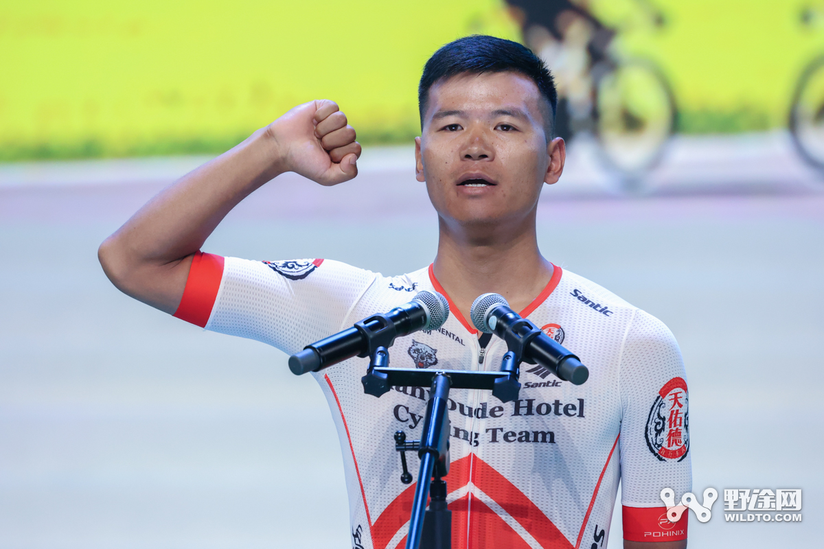 2026年第二十五届环大美青海国际公路自行车赛隆重开幕