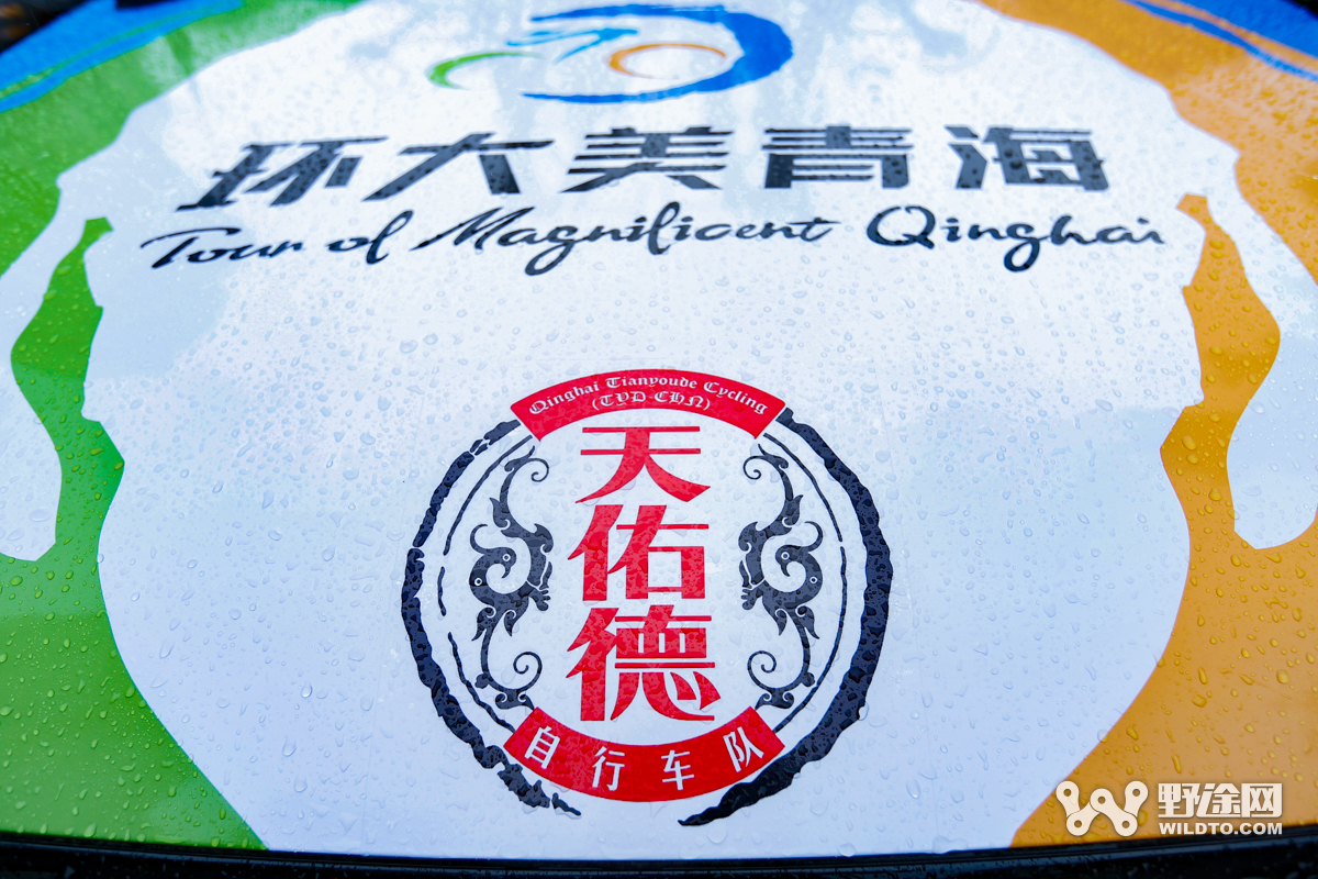 环青赛S1：雨战乱中取胜 李宁之星车队双衫加身