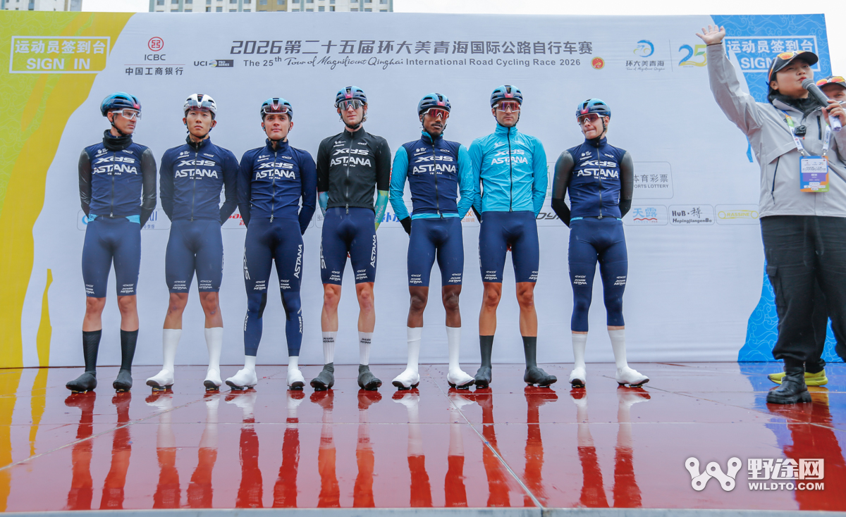 环青赛S1：雨战乱中取胜 李宁之星车队双衫加身