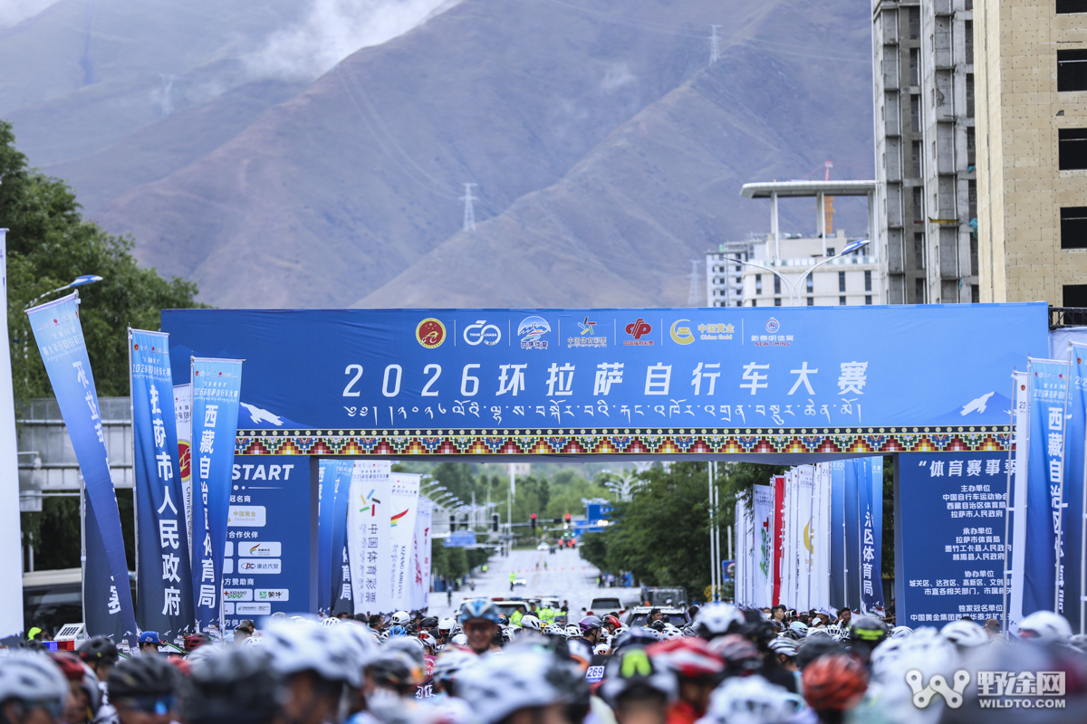 2026环拉萨收官战 | 高士特车队维塔利登顶摘冠