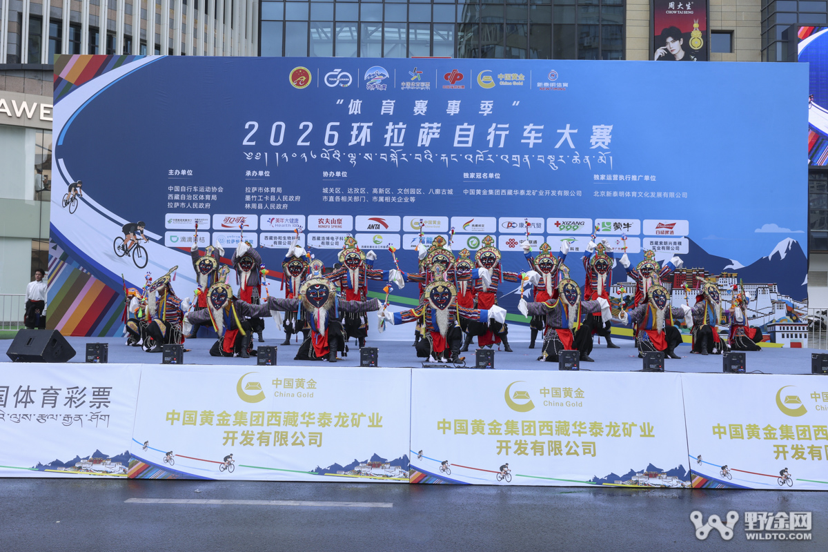 2026环拉萨收官战 | 高士特车队维塔利登顶摘冠