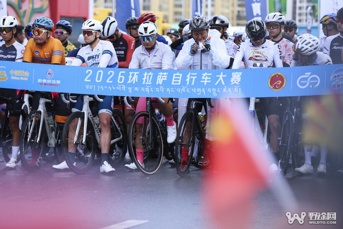 2026环拉萨收官战 | 高士特车队维塔利登顶摘冠
