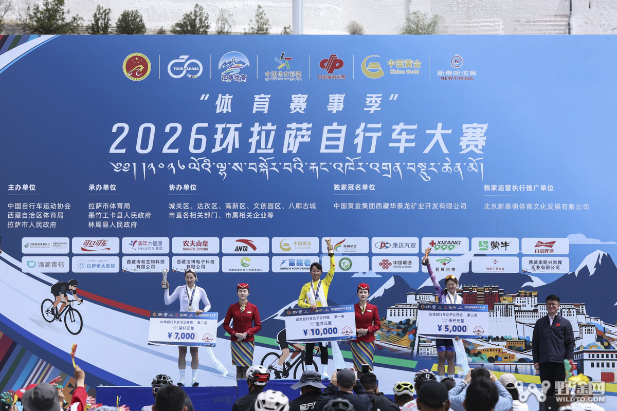 2026环拉萨收官战 | 高士特车队维塔利登顶摘冠