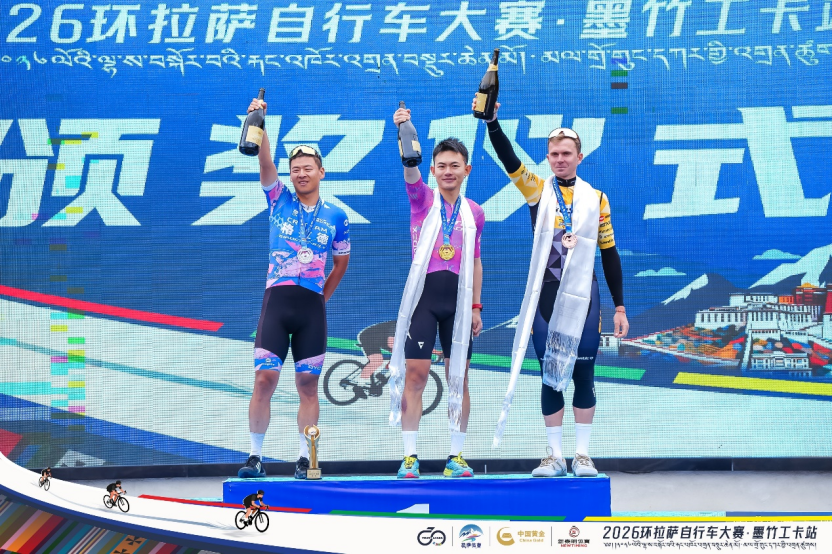 千里作战，三冠加冕！捷安特联合明星车队斩获三场胜利