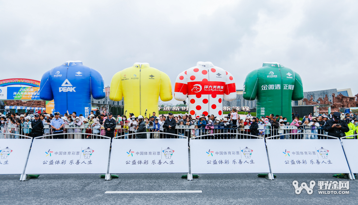 环青赛S4：洛佩斯小团冲刺强势夺冠 西班牙农业银行接手黄衫