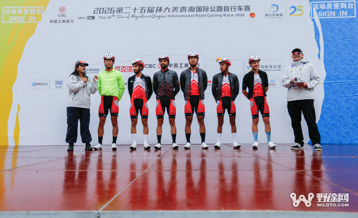 环青赛S5：冷雨伴迷雾 轮峰ROTOR成都车队夺两衫