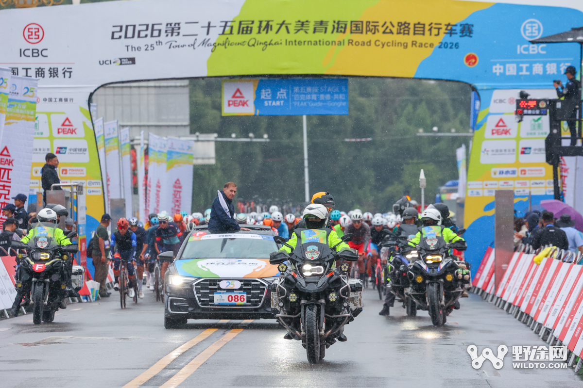 环青赛S5：冷雨伴迷雾 轮峰ROTOR成都车队夺两衫