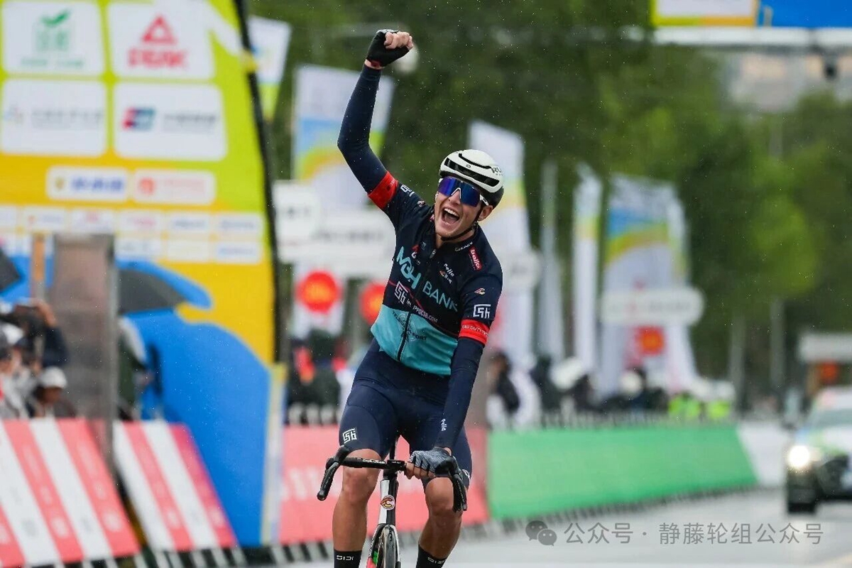 单飞40KM雨战登顶！UPVINE静藤助力MBH车队环青赛S5夺冠