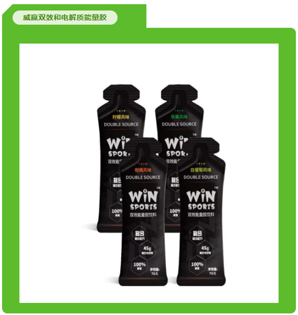 报名开启｜野途 X 伊诺华环百城骑游活动云南·德宏芒市站