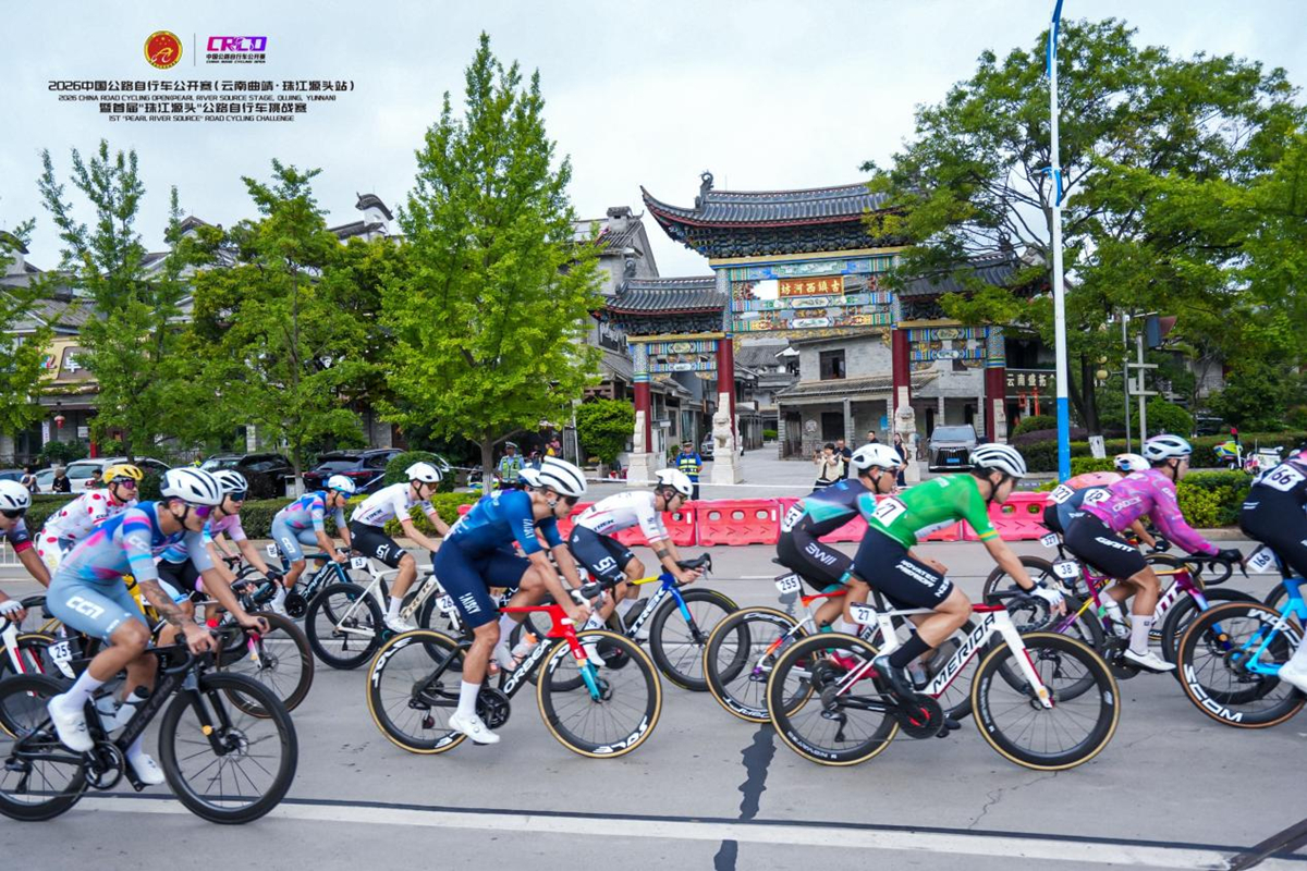 骑遇珠源，竞逐滇峰 | 公路车公开赛（云南曲靖·珠江源头站）圆满落幕！
