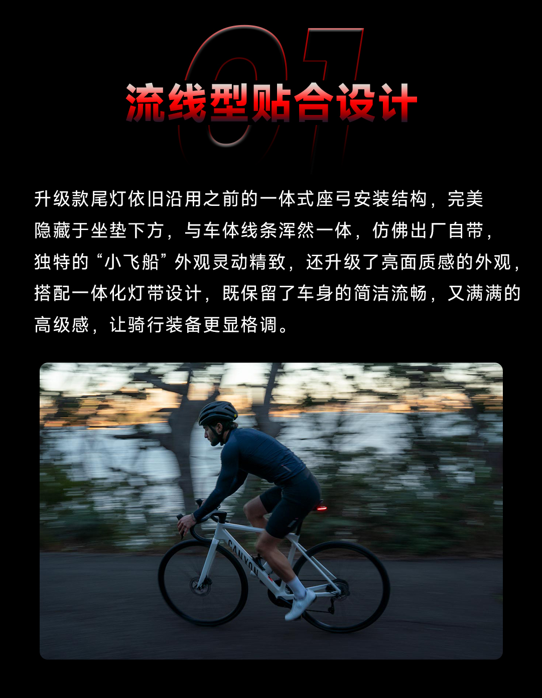 雷夫曼 CL 升级款全家桶来袭，颜值升级亮度拉满！