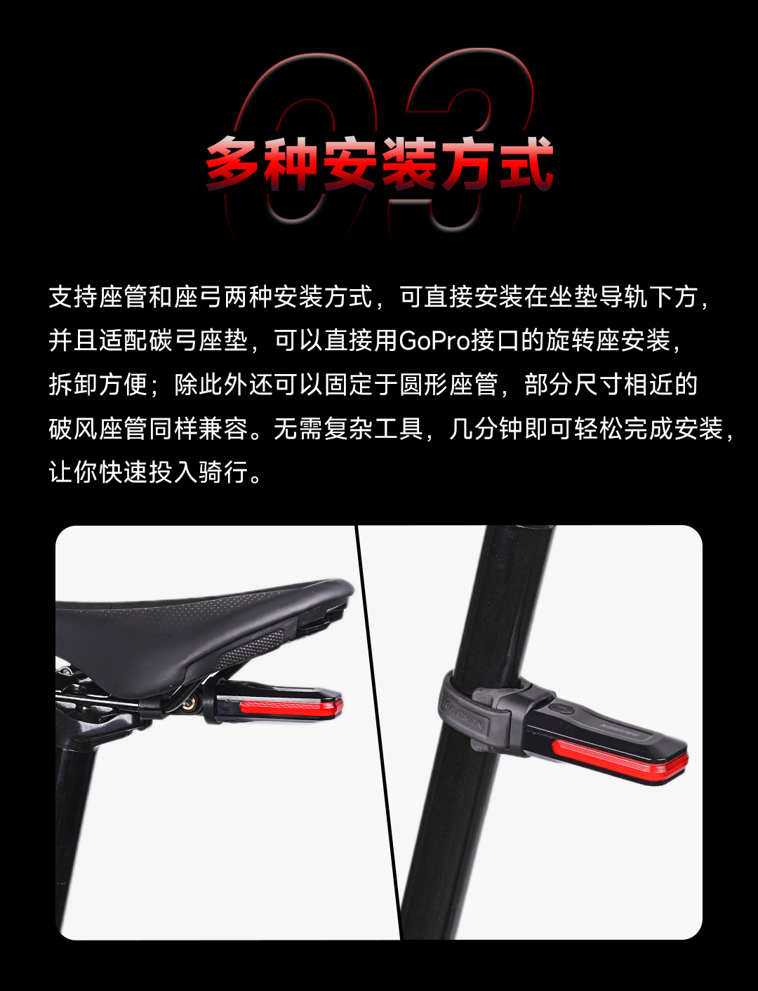 雷夫曼 CL 升级款全家桶来袭，颜值升级亮度拉满！