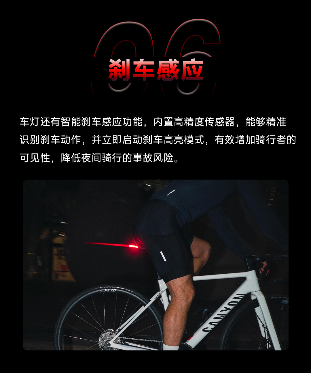 雷夫曼 CL 升级款全家桶来袭，颜值升级亮度拉满！