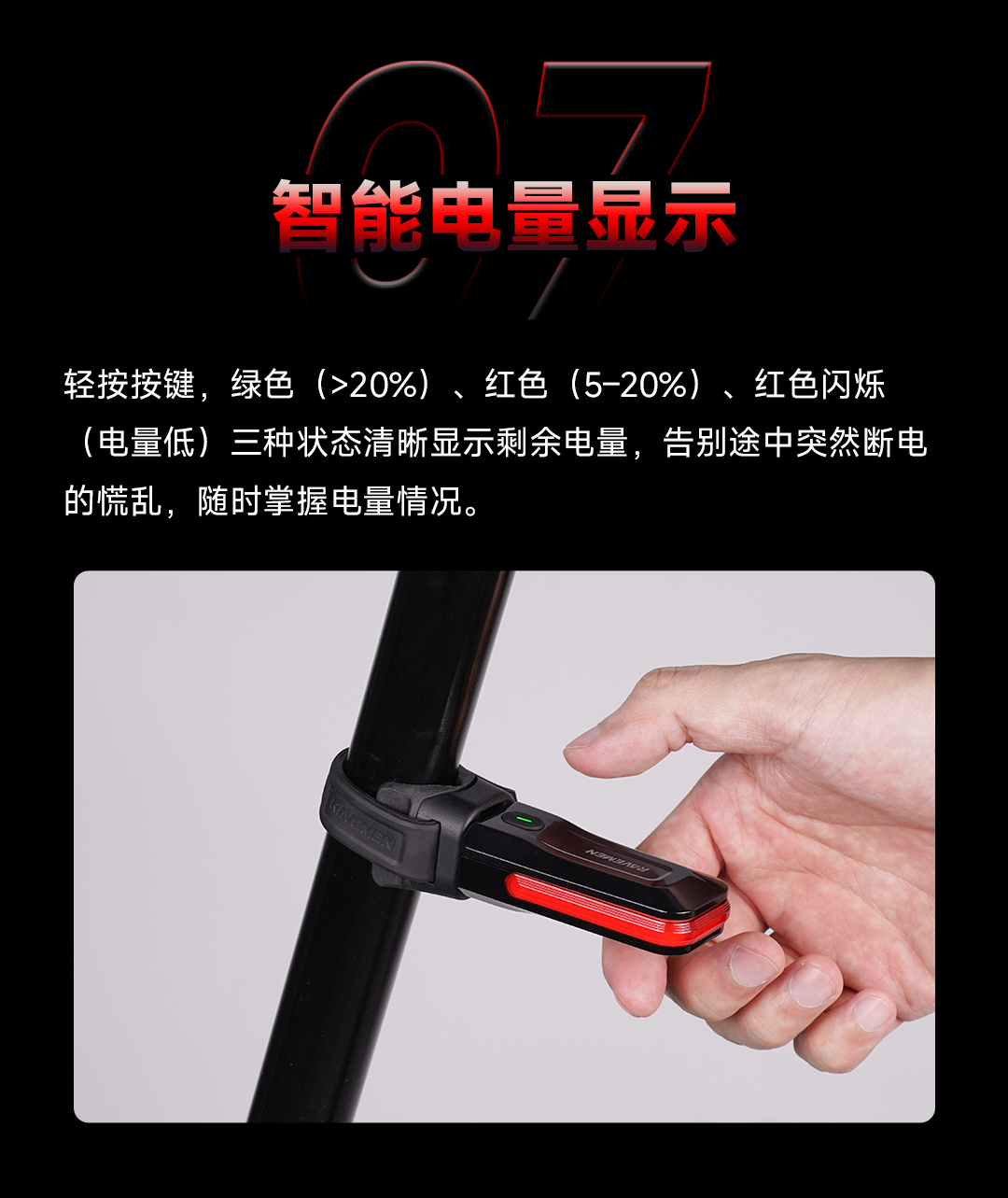 雷夫曼 CL 升级款全家桶来袭，颜值升级亮度拉满！