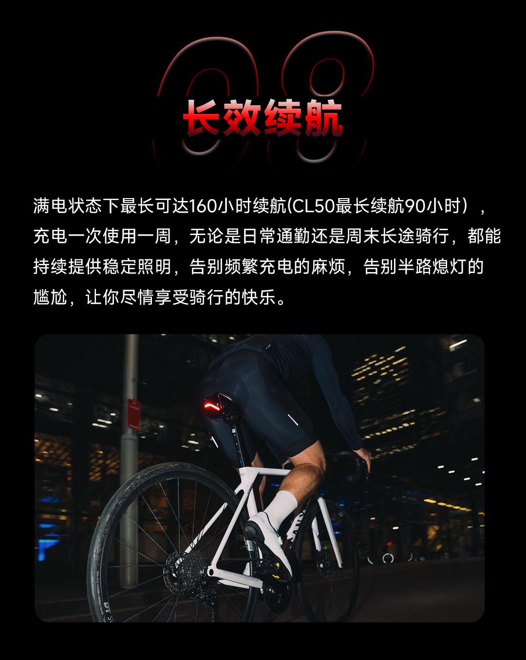 雷夫曼 CL 升级款全家桶来袭，颜值升级亮度拉满！