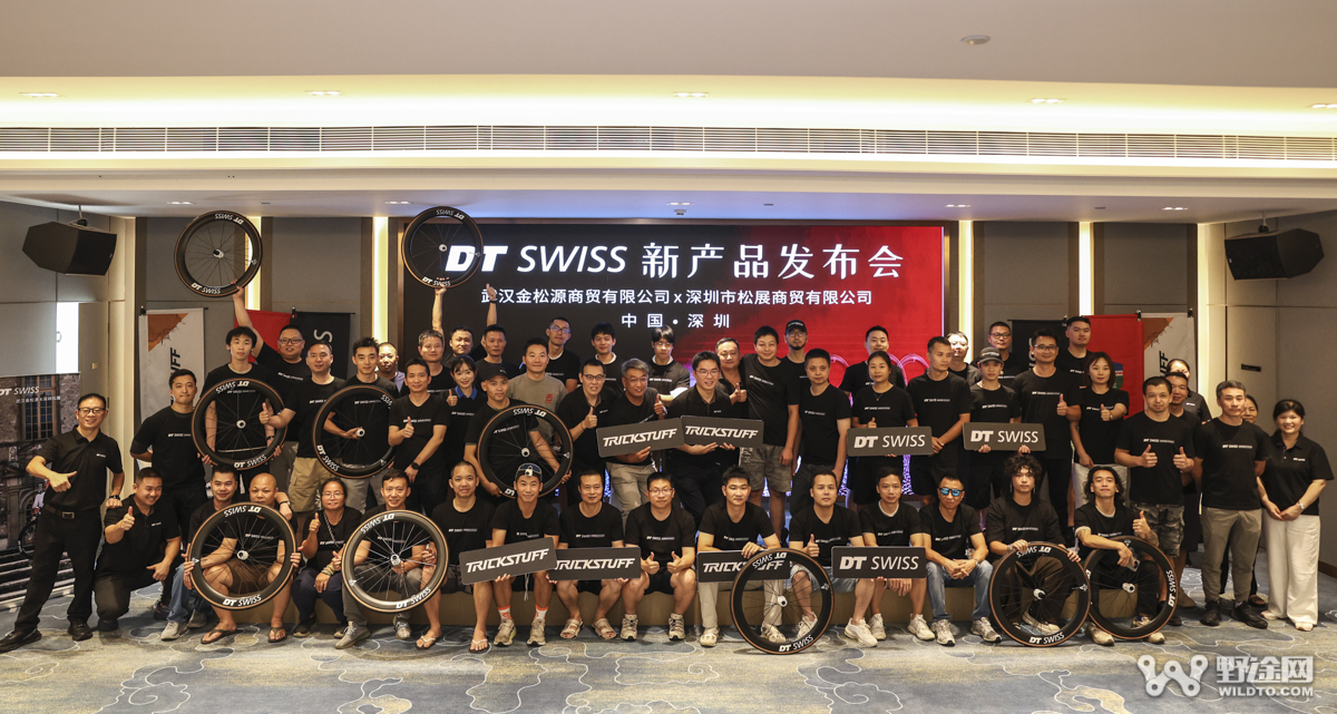 环法车队同款！ DT Swiss ARC 1100 限量版轮组正式发布