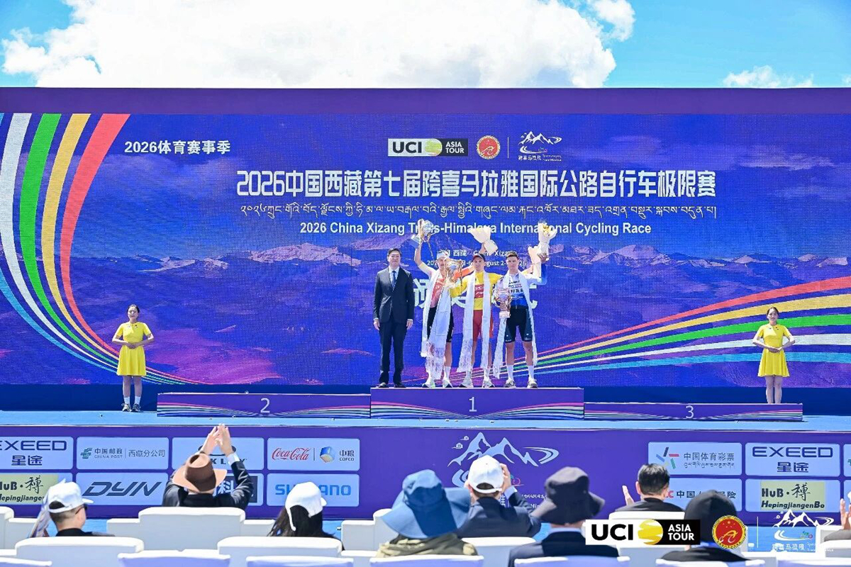 跨喜马拉雅S5：斯密特突袭致胜 科尼谢夫终获绿衫