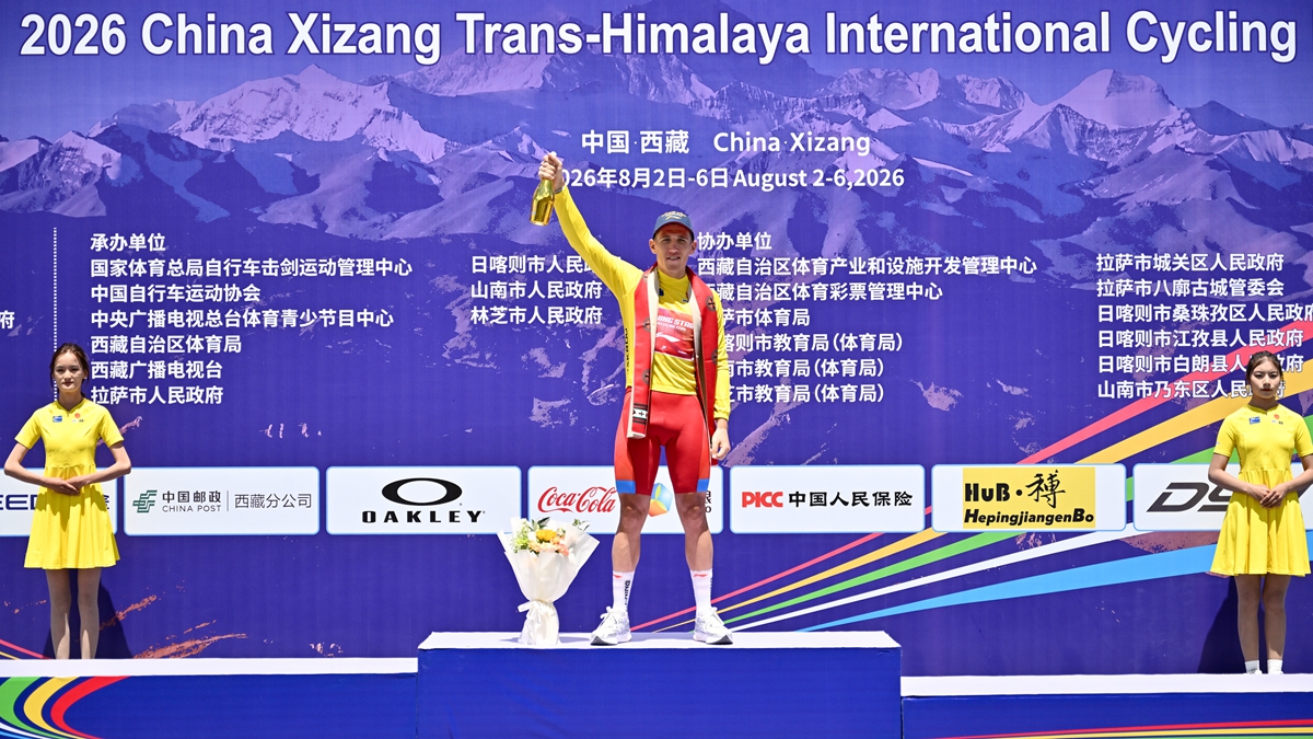 2冠3亚1季+Raman卫冕黄衫  李宁之星2026 跨喜马拉雅极限赛星火燎原