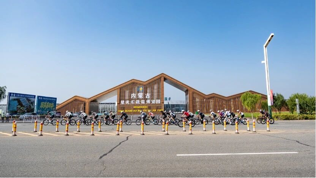 2026公路车联赛总决赛在内蒙古鄂尔多斯圆满落幕