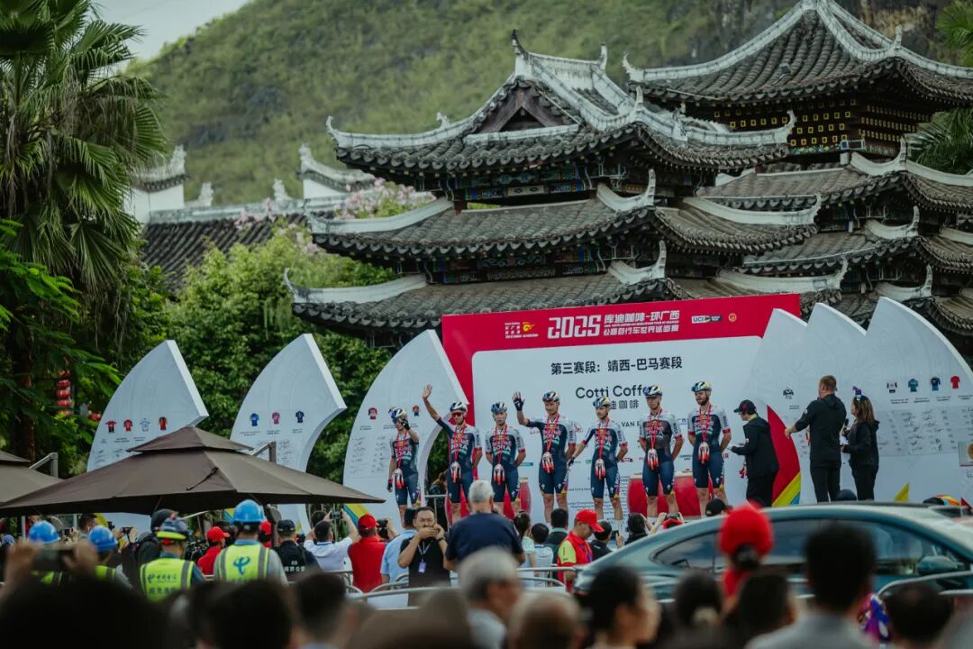 轮动七载 壮美再出发｜2026库迪咖啡环广西路线考察启动，全民骑行盛宴邀你共赴