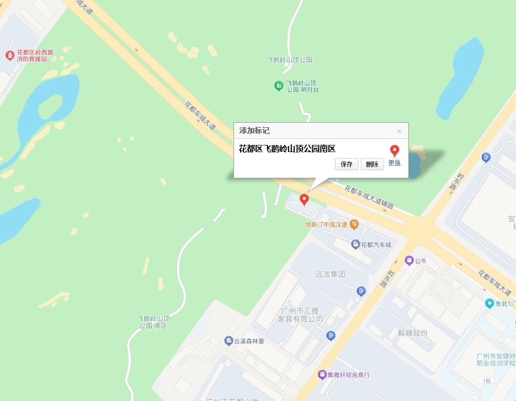 野途,野途传媒,wildto 官宣|2026 两轮车迷节,乘风赴约