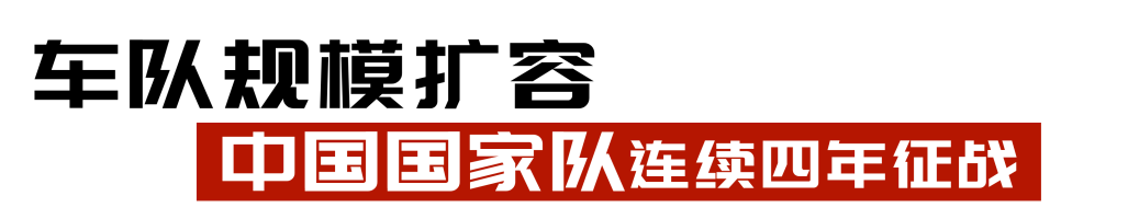 世巡“桂”冠 壮美绽放，2026库迪咖啡—环广西公路自行车世界巡回赛将于10月13日—18日举行
