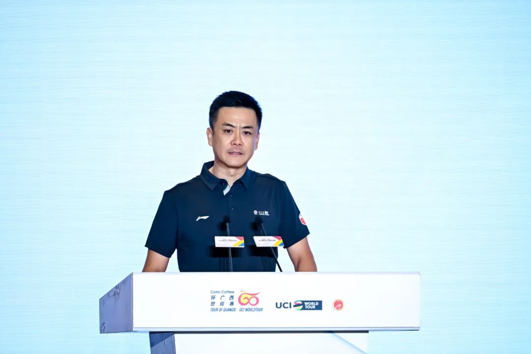 世巡“桂”冠 壮美绽放，2026库迪咖啡—环广西公路自行车世界巡回赛将于10月13日—18日举行
