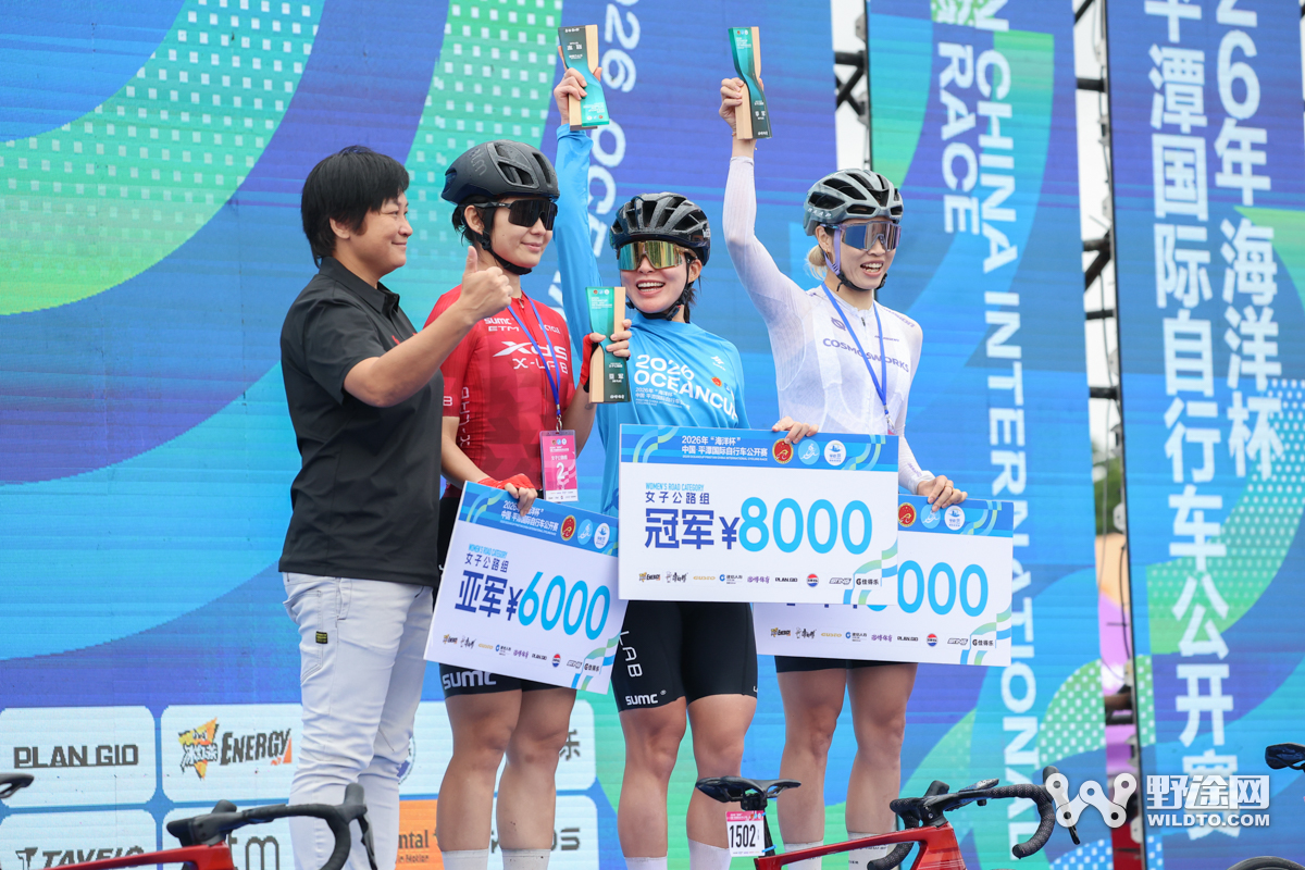 2026平潭赛：海岛逐风 张维毅夺魁
