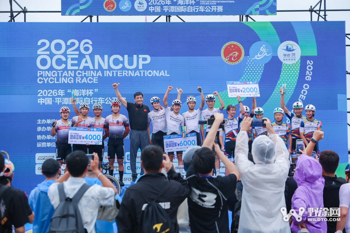 2026平潭赛：海岛逐风 张维毅夺魁