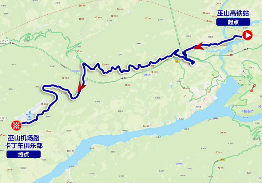 2026环三峡自行车赛10月16日鸣枪开赛 “跟着赛事游三峡”促体旅深度融合