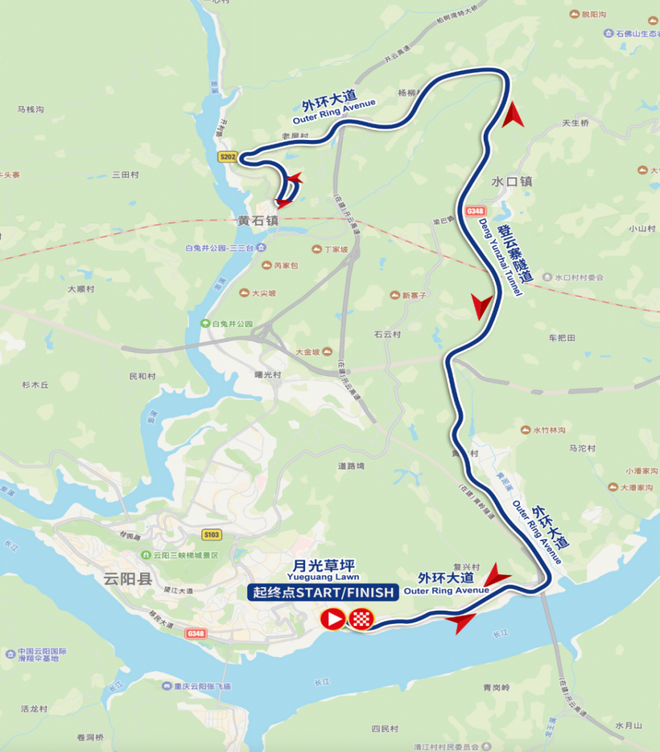 2026环三峡自行车赛10月16日鸣枪开赛 “跟着赛事游三峡”促体旅深度融合