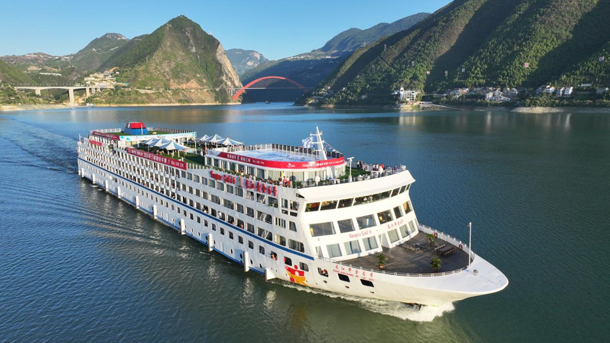 2026环三峡自行车赛10月16日鸣枪开赛 “跟着赛事游三峡”促体旅深度融合